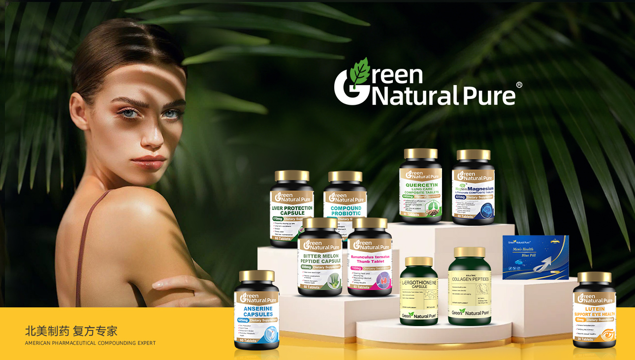 GreenNaturalPure Product family photo